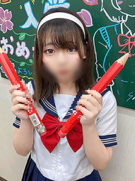 ゆうな