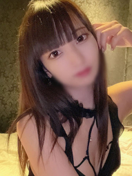 はる