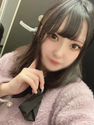 えれな