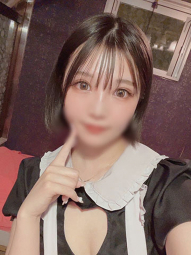 くう