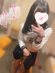 れおな