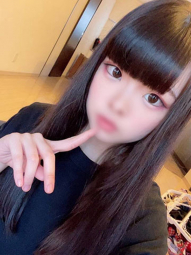あいな