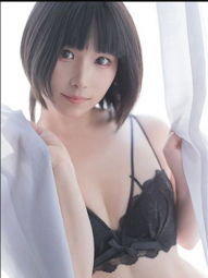 すみか