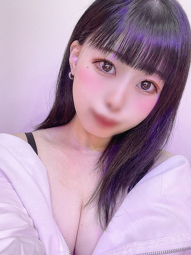 いお