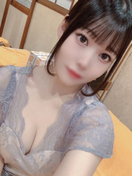 める
