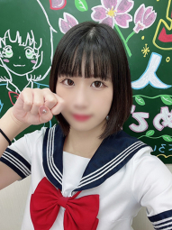 ゆうあ