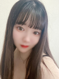 あお