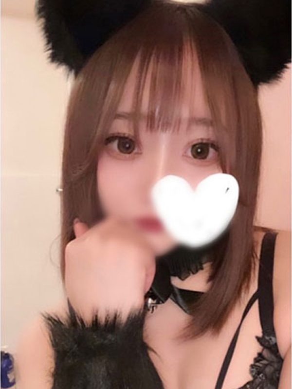 ゆん