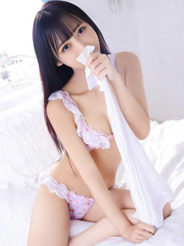 みゆう