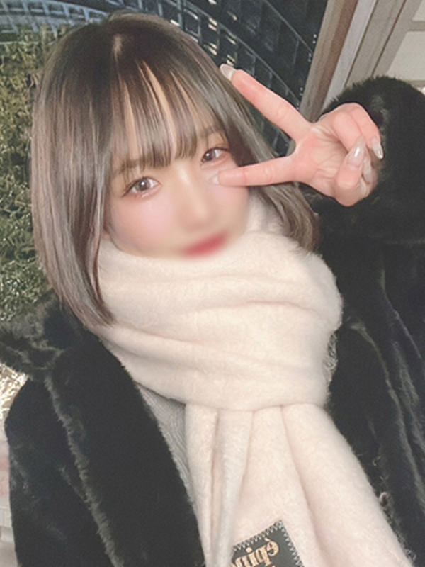 あゆな