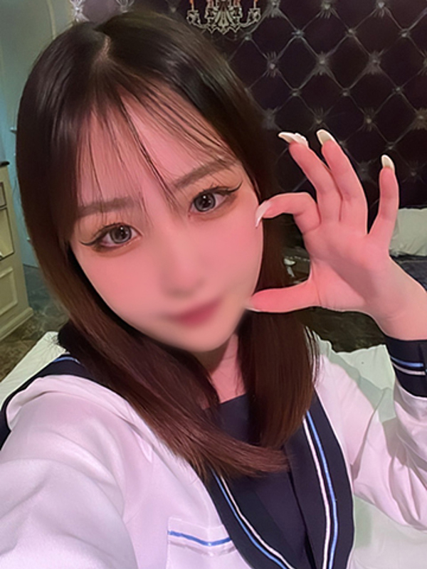 すい