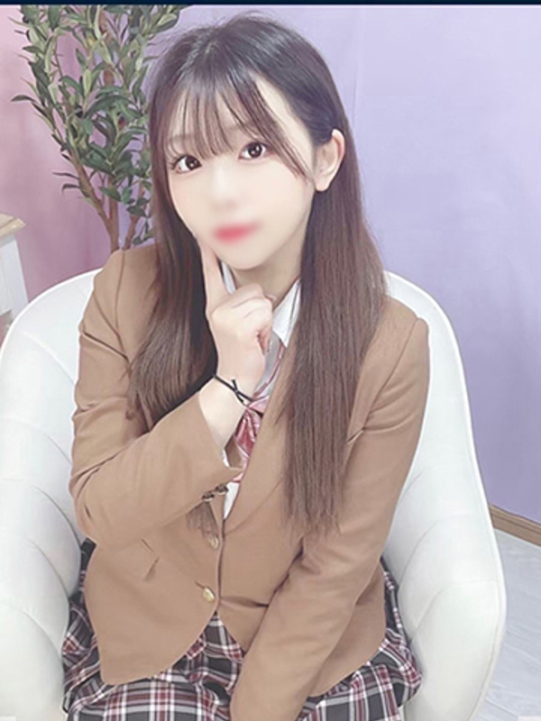 なるせ