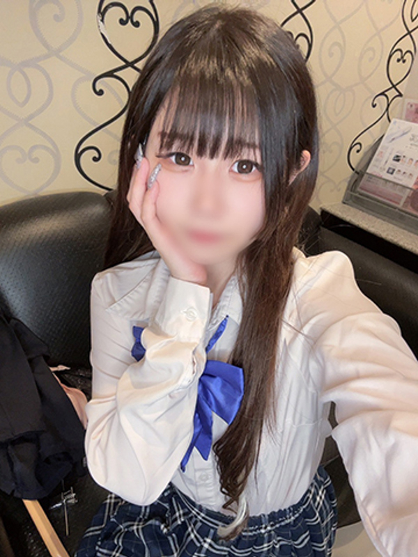 るり
