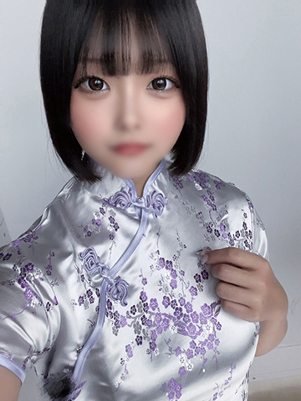 しおん