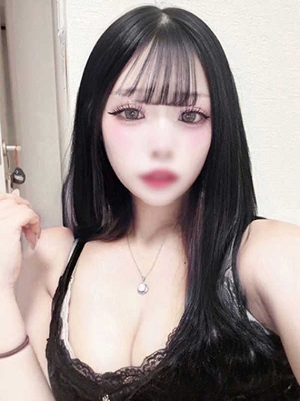 ゆま