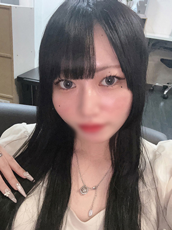 るい