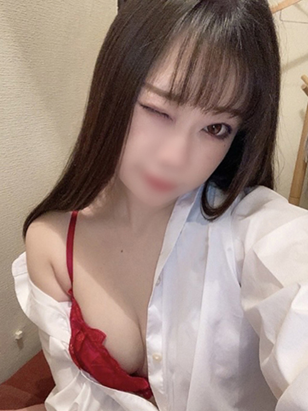 さきな