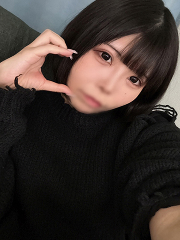 らむ
