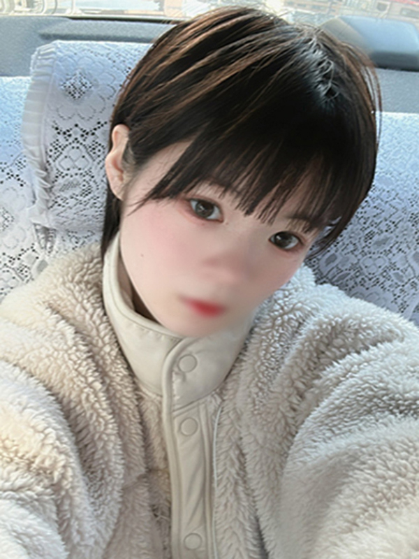 える