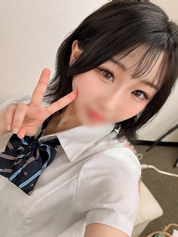 ちか