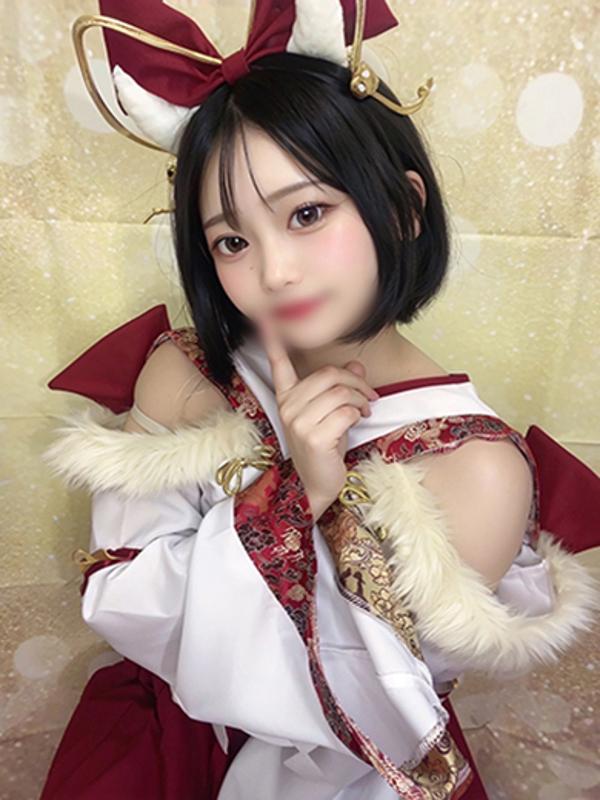 かこ