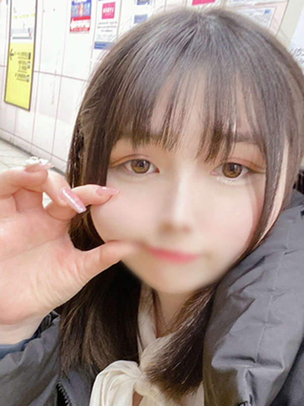はる