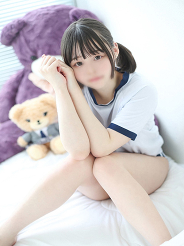 うい