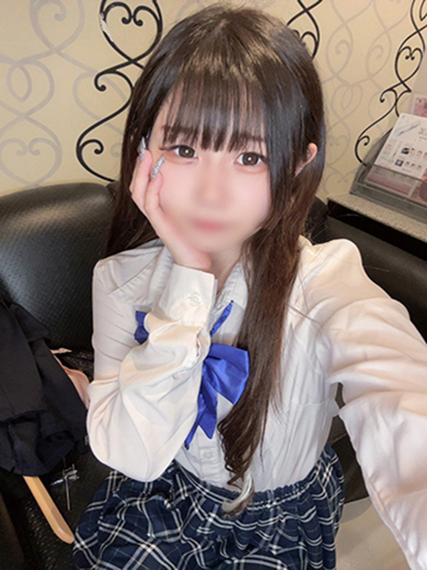 るり