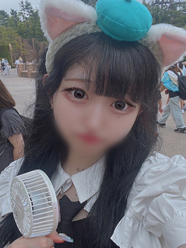 えり
