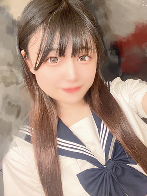 なの