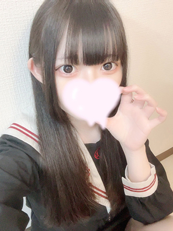 りか