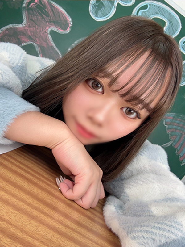そな