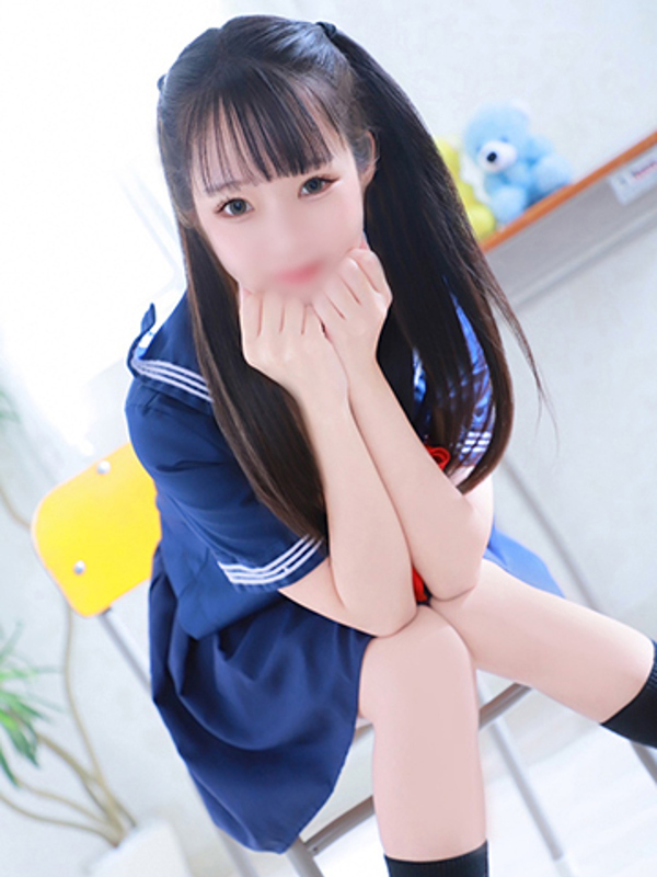 りな