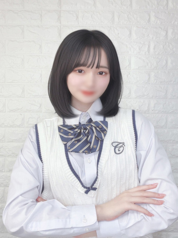 はるな
