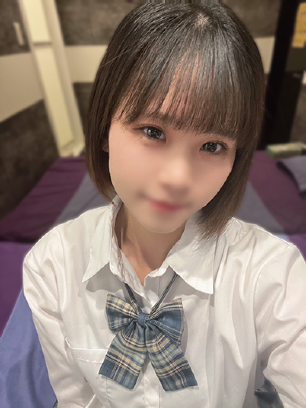 えま