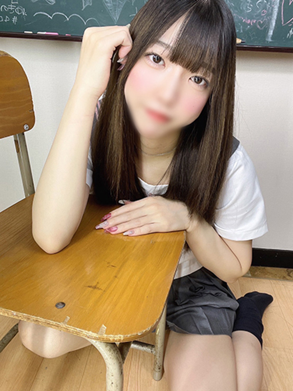 あき