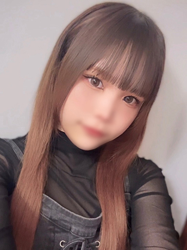 るね