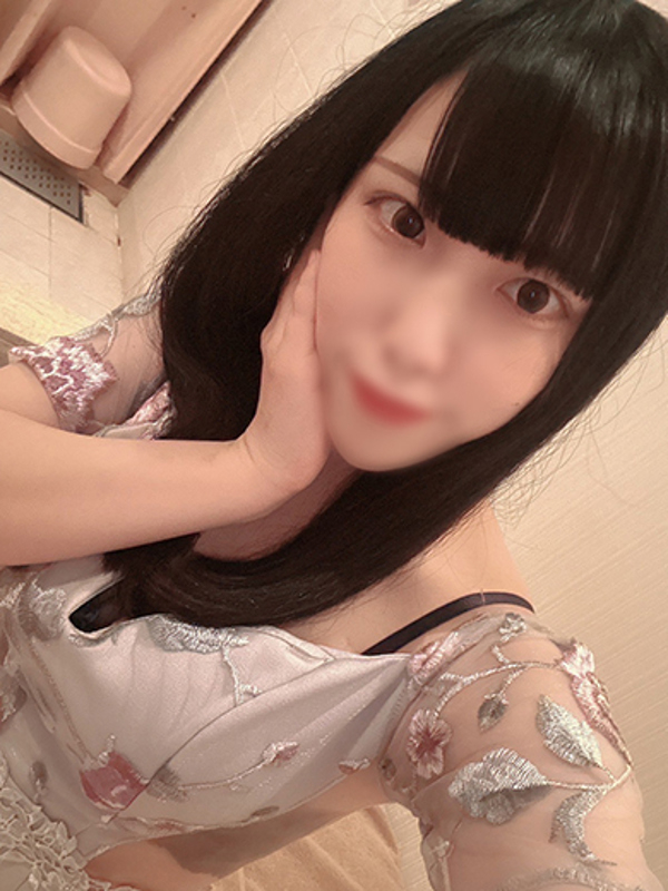 なる