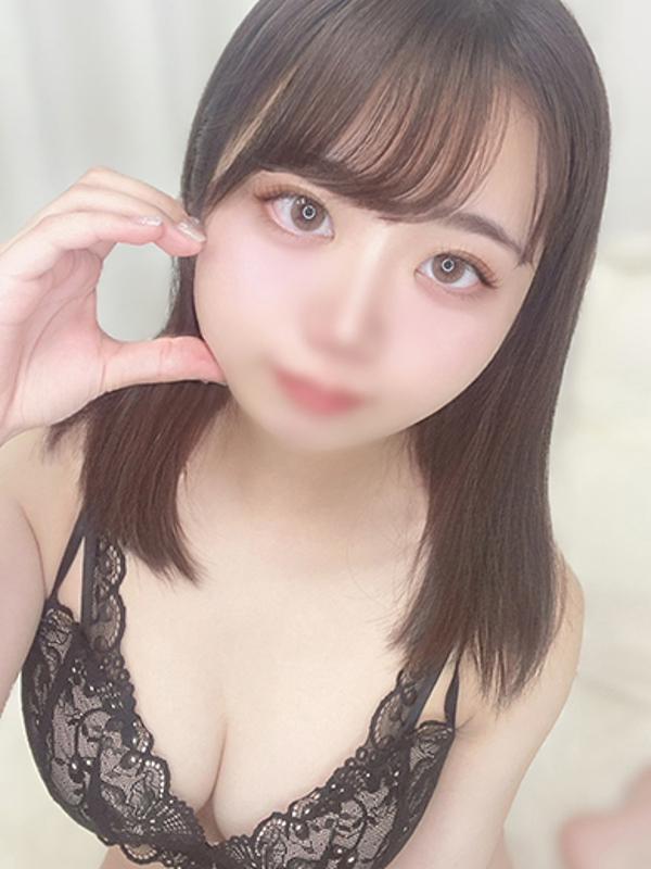 りの