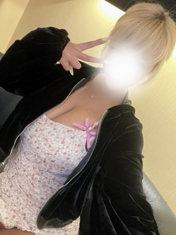 さり