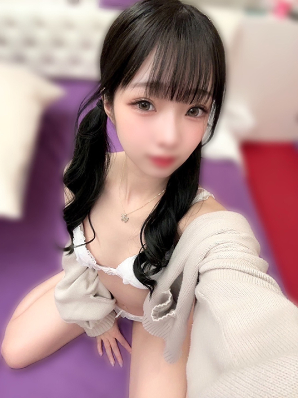 りな