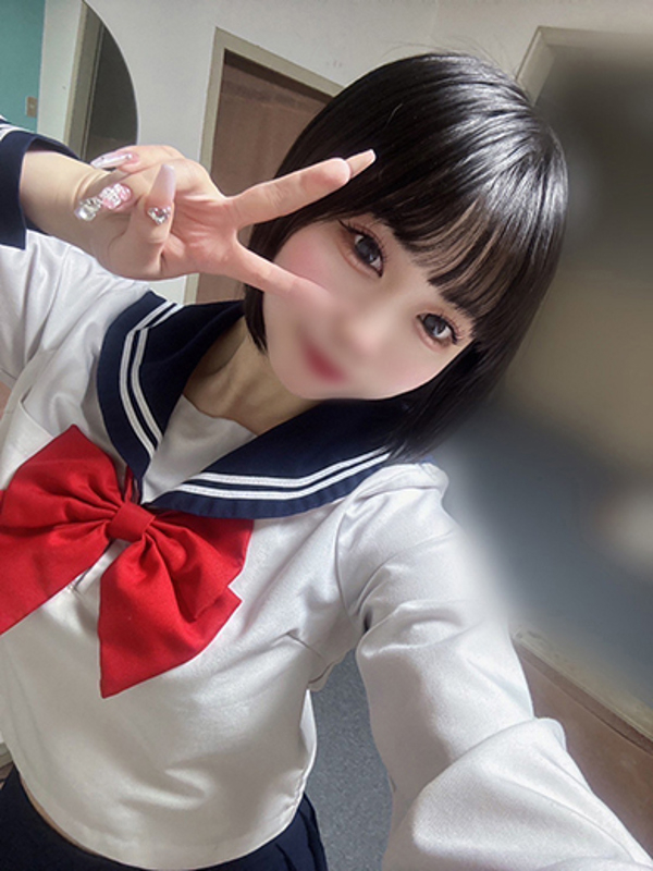 ゆう