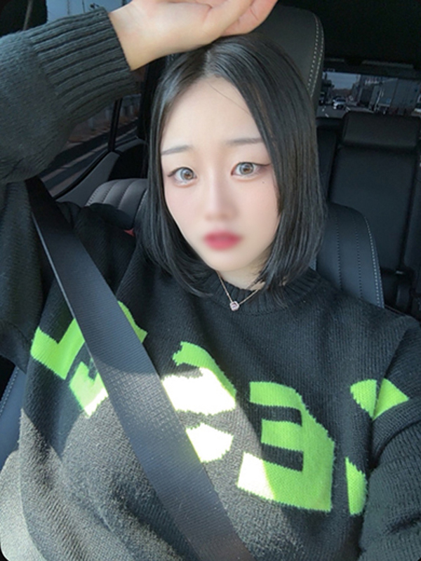あおい