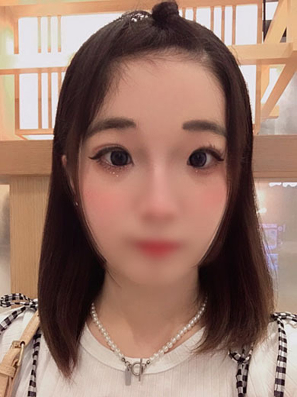 るん