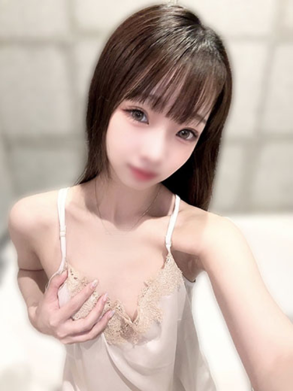 りな