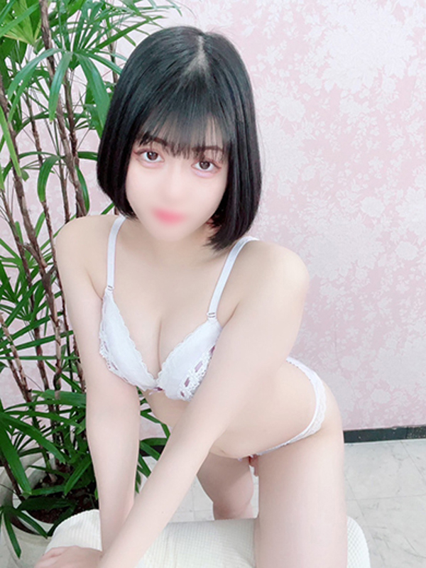 ねお