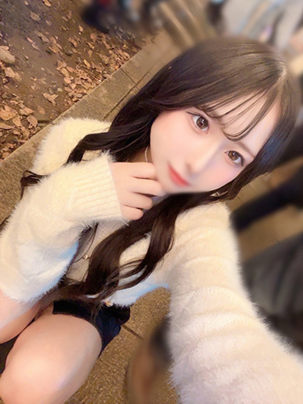 あむ