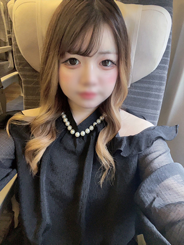 かな