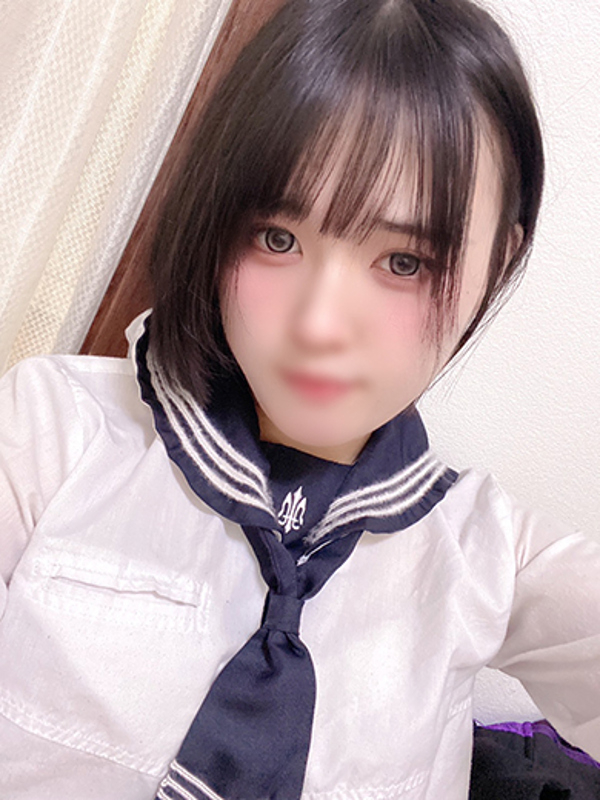 るか