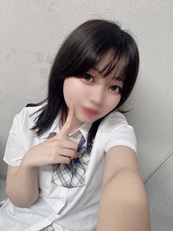 かなの
